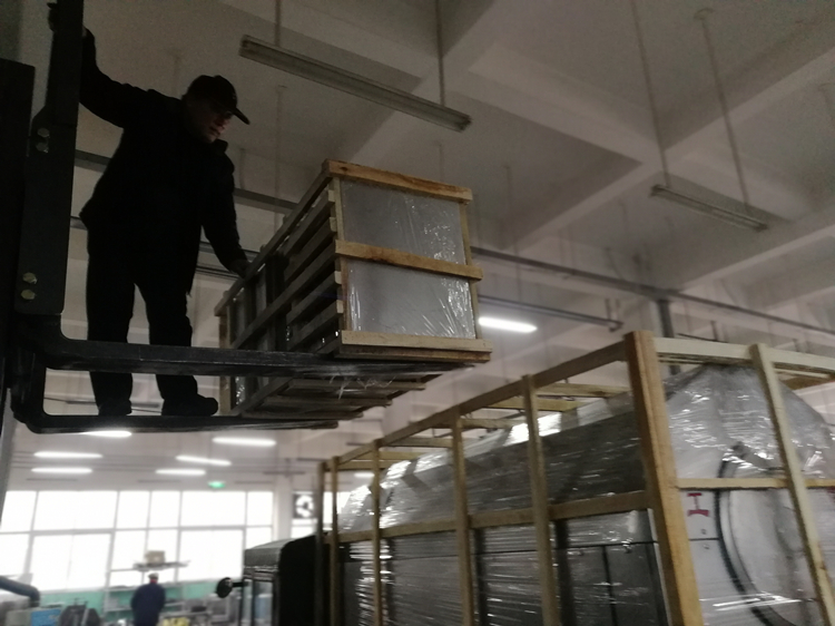 電磁炒貨機.jpg